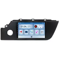 RoverOne 6G+128G Car Multimedia Player Autoradio CarPlay Bluetooth Android Radio GPS voor Kia Rio 4 IV FB 2020 - 2022