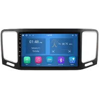 RoverOne 4G+64G Autoradio Bluetooth CarPlay Android Auto GPS Navigatie voor Volkswagen Sharan 2012 - 2018