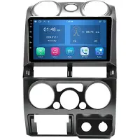 RoverOne 4G+64G Autoradio Bluetooth CarPlay Android Auto GPS Navigatie voor Isuzu D-MAX DMAX MU7 Chevrolet Colorado 2001 -2012