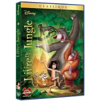 Walt Disney Jungle Book