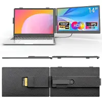 DNA Professionele Portable Monitor - USB-C - 14 Inch - Draagbare Monitor - Portable Monitor Voor Laptop - Zwart - 39cm x 26cm x 7cm