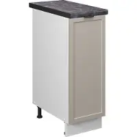 Vicco Apotheekkast Fame-Line GrijsBeige 30 cm , WB Antraciet, Model 50286