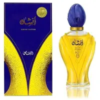 Rasasi Afshan Eau de Parfum 100 ml