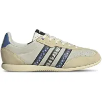 Adidas Sneakers laag 'Barreda' beige / taupe / donkerblauw / zwart