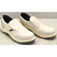 Safety Jogger X0500 Veiligheidsschoen S2 | Maat: 45
