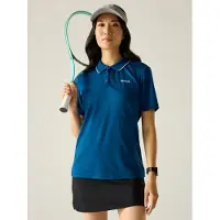 Regatta Botanna Korte Mouw Poloshirt