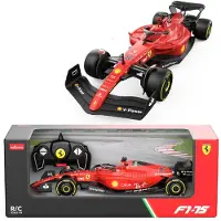 Van Der Meulen - RC F1 Ferrari 75 - Schaal 1:18