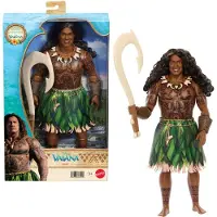 Ginza.se Disney Vaiana Maui Pop met outfit die aan en uit kan en 4 accessoires - Geïnspireerd op live-actionfilm