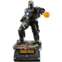 Hot toys Figuur MMS605 - Marvel Comics - Iron Man - Iron Man Mark I Standard Version