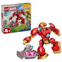 LEGO 11209 ULTRON VS. IRON MAN
