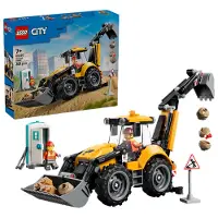LEGO City Gele graaflaadmachine 60480
