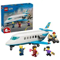 LEGO City Passagierstoestel 60492