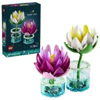 LEGO Botanicals Waterlelies 11511