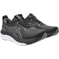 Asics Gel-kayano 33 Dames