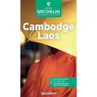 Michelin CAMBODGE LAOS 2025