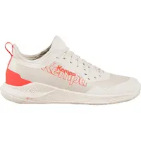 Uhlsport Kourtfly Kids Laces