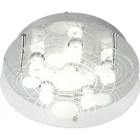 Globo Plafondlamp gesatineerd glas 6 vlammen Woonkamerlamp plafond, 6x GU10 stopcontacten, DxH 33x12,5 cm