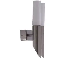 Brilliant Joey - Buitenlamp