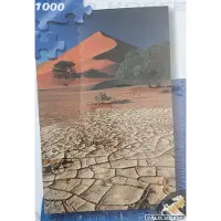 Wild Horse Puzzel Eiland Namibi/Africa 1000 pieces