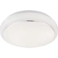 Globo Plafondlamp LED woonkamerlamp modern, aluminium wit, 1x LED 8W 550Lm warm wit, DxH 26x8 cm