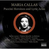 OUTHERE Maria Callas, Philharmonia Orchestra - Puccini Heroines & Lyric Arias (CD)