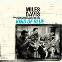 Bertus Distributie Miles Davis - KIND OF BLUE DELUXE | CD