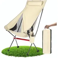 Famanu - Campingstoel, opvouwbaar, met hoofdsteun, afneembare bekerhouder en opbergtas, voor strand, wandelen, vissen, voor volwassenen, beige