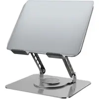 Famanu - Verstelbare aluminium laptopstandaard met draaibare basis en ventilatie zilver