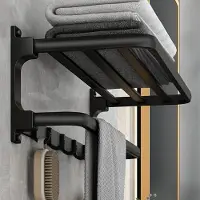 Famanu - Handdoekenrek zonder boren, zelfklevende Handdoekrails, wandmontage handdoekhouder met 5 handdoekhaken, badhanddoekhouder,Handdoekenrek voor badkamer, keuken, zwart 58cm