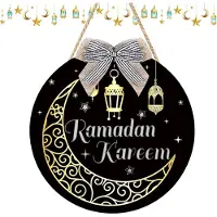 Markenlos – Houten Deurdecoratie Elegante Ramadan Decoratie -Mubarak Maan -Handbord -Islamitisch -Ramadan Deurdecoraties