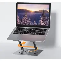 Famanu – Laptopstandaard met 360° draaibare basis - in hoogte verstelbaar - aluminiumnotebookstandaard voor 10–17 inch laptops
