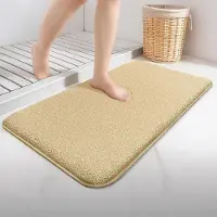Famanu – Badmat Antislip - Microvezel Badkamer Mat Absorberend - Pluizig & Snel Droog - Machinewasbaar Douchemat - Beige