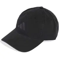 Adidas Näsets SK keps