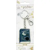 Ginza.se Harry Potter Advanced Potion Making Keyring