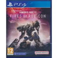 Armoured Core VI Fires Of Rubicon PS4