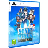 Sonic Wings Reunion