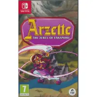 Arzette:The Jewel of Faramore