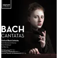 Ginza.se BACH CANTATAS
