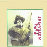 Konkurrent Pape Nziengui - Kadi Yombo (CD)