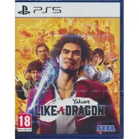 Yakuza Like A Dragon PS5