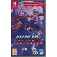 Ninja Gaiden: Ragebound