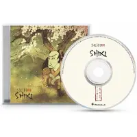 Import SHIKI