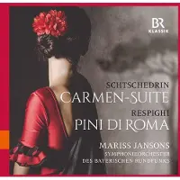 OUTHERE CARMEN SUITE