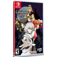 Castlevania Dominus Collection - Dawn of Sorrow Cover () - Switch