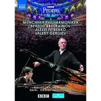 Ginza.se Live From The 2016 BBC Proms At The Royal Albert Hall DVD