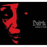 Konkurrent Dark - Dressing The Corpse (LP) (Coloured Vinyl) (Limited Edition)