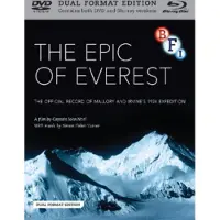 Ginza.se Epic Of Everest (DVD)