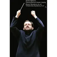 OUTHERE Symphony N 40/Symphony 6