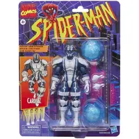 Hasbro Cardiac - Marvel Legends Series - - Spider-Man - 15 cm