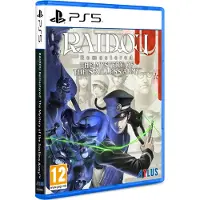 RAIDOU Remastered: The Mystery of the Soulless Army - PS5